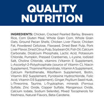 Hill's Prescription Diet Gastrointestinal Biome Digestive/Fiber Care with Chicken Dry Dog Food - 8 lb Bag