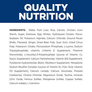 Hill's Prescription Diet i/d Low Fat Digestive Care Original Flavor Wet Dog Food - 13 oz Cans - Case of 12
