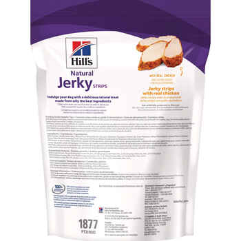 Hill's Natural Jerky Strips with Real Chicken Dog Treats - 7.1 oz Bag