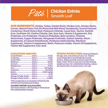 Wellness Complete Health Natural Grain Free Chicken Entree Pate Wet Cat Food - 3 oz Cans - Case of 24