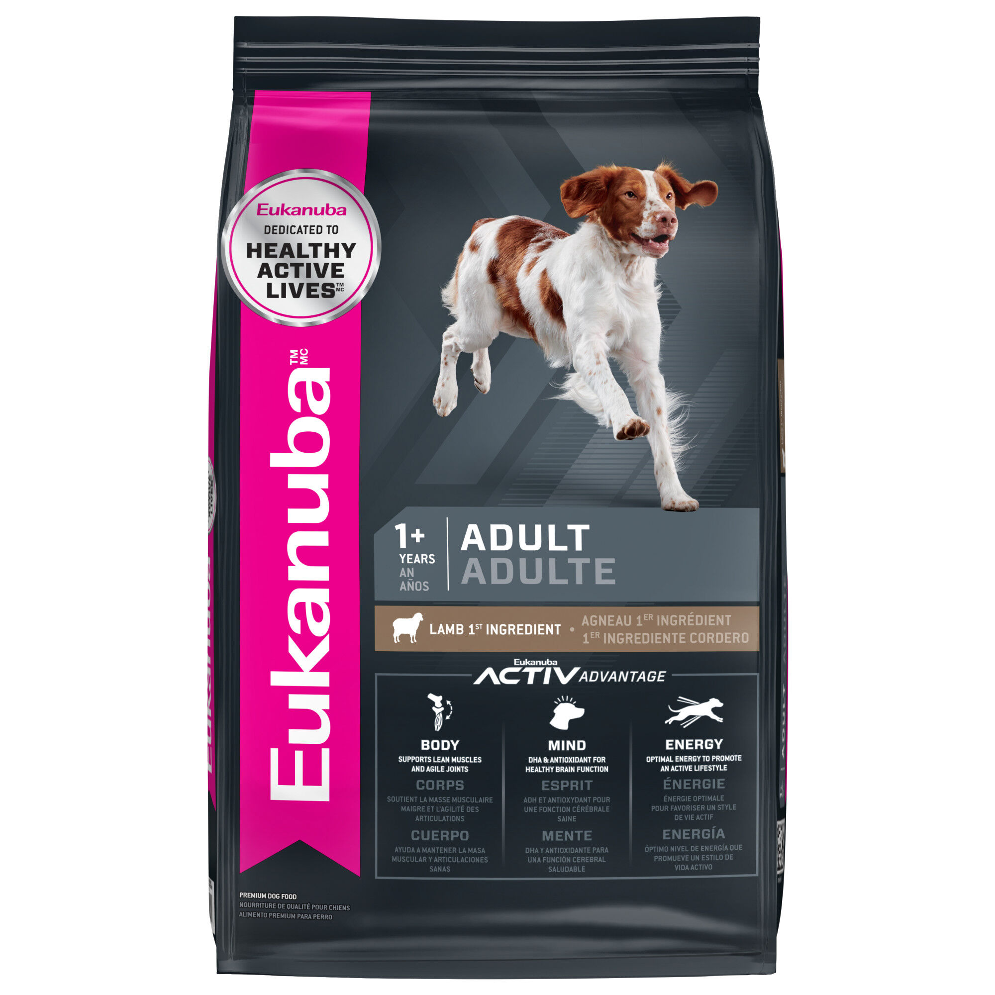 Eukanuba allergy dog food best sale