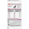 Royal Canin Veterinary Diet Canine Advanced Mobility Support Dry Dog Food - 8.8 lb Bag