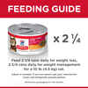 Hill's Science Diet Adult Light Liver & Chicken Entrée Wet Cat Food - 5.5 oz Cans - Case of 24