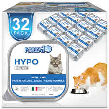 Forza10 Nutraceutic ActiWet Hypo Support Lamb Recipe Wet Cat Food 3.5 oz Trays - Case of 32-product-tile