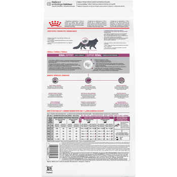 Royal Canin Veterinary Diet Feline Renal Support Early Consult Dry Cat Food - 12 oz Bag