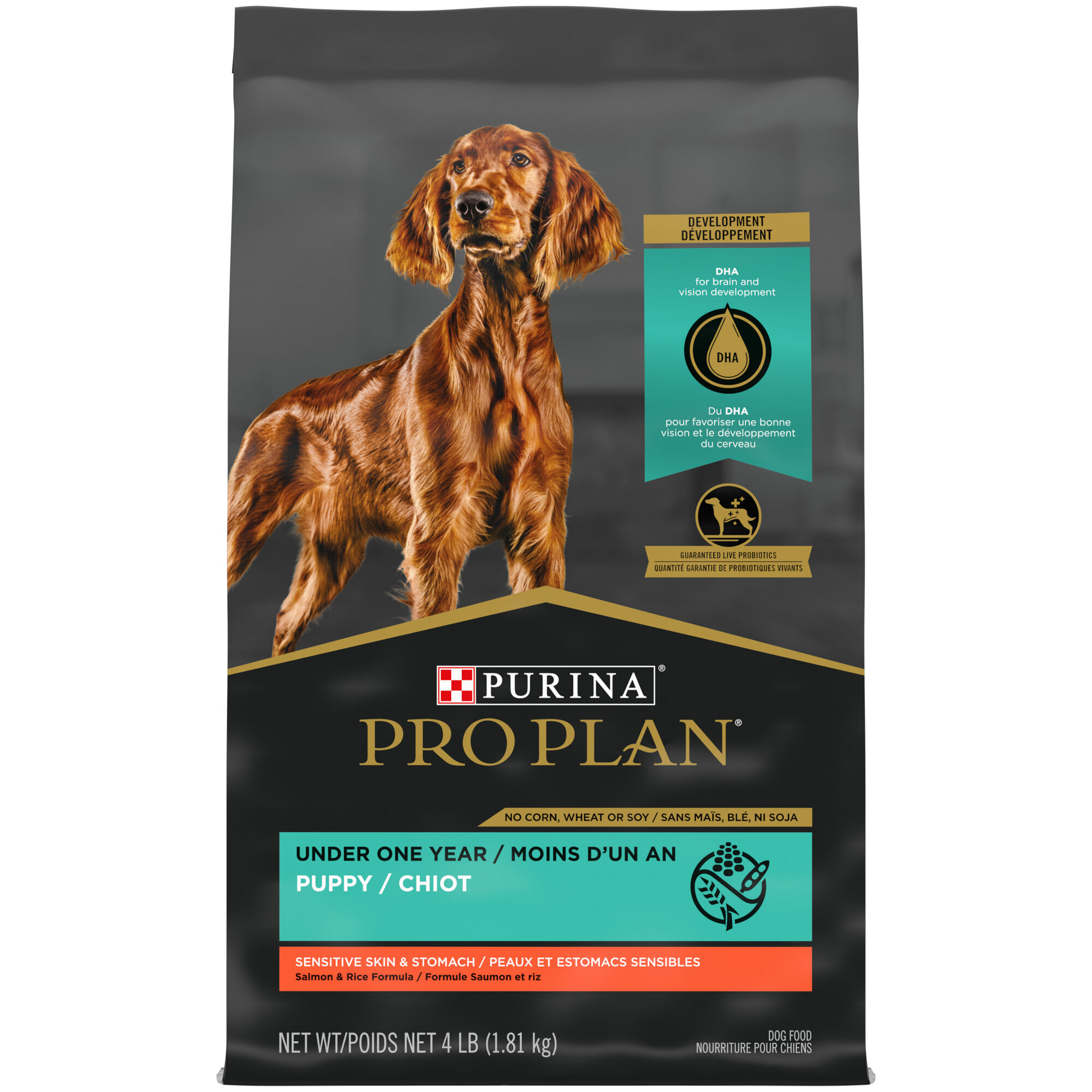 Purina Pro Plan Puppy Sensitive Skin Stomach Salmon Rice