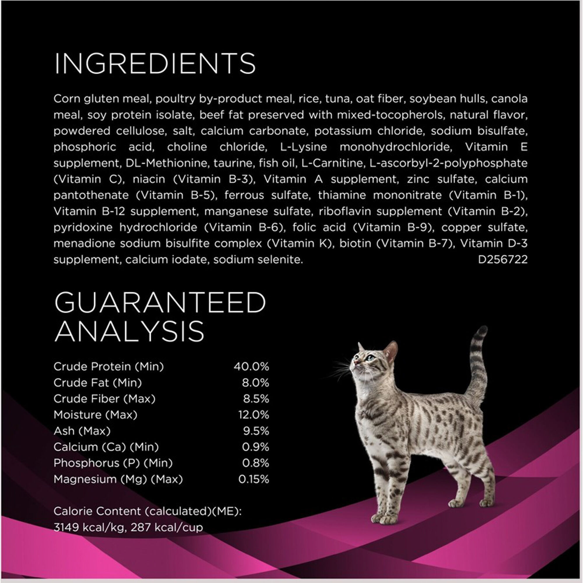 Purina Pro Plan Veterinary Diets UR Urinary St Ox Feline Formula