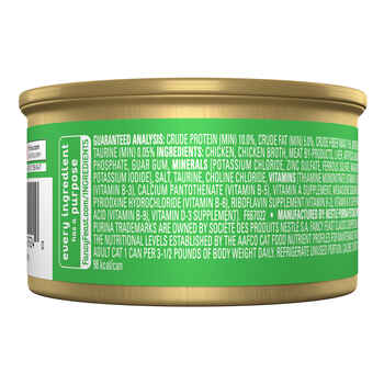 Fancy Feast Classic Pate Chopped Grill Feast Wet Cat Food 3 oz. Can - Case of 24