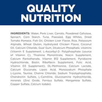 Hill's Prescription Diet Metabolic + j/d Mobility Care Vegetable & Tuna Stew Wet Dog Food - 12.5 oz Cans - Case of 12