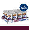 Hill's Prescription Diet i/d Low Fat Digestive Care Original Flavor Wet Dog Food - 13 oz Cans - Case of 12